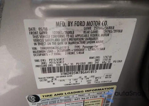 2008 Ford Taurus X Sel z USA, uszkodzony, nr VIN 1FMDK05W78GA41815